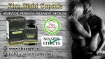 XTRA NIGHT Blog 14q.jpg