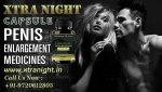 XTRA NIGHT Blog 18.jpg